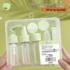 Seven-Piece Travel Skincare Bottle Set with Storage Box: Includes Empty, Spray, Press-Type, and Makeup Bottles.