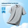 Warrior Men's Summer Quick-Dry Polo Shirt