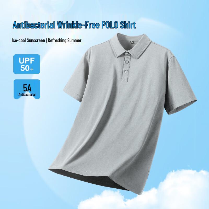 Warrior Men's Summer Quick-Dry Polo Shirt