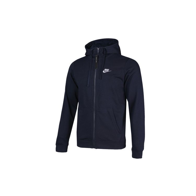 Nike Вязаная повседневная спортивная куртка с капюшоном, мужская верхняя одежда, синяя 804392-451
