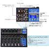 Depusheng HT7 Bluetooth Portable Audio Mixer DJ Sound Mixing Console MP3 Jack 48V Power Computer 7 Channel Band Mixing Board Studio Recording W/USB