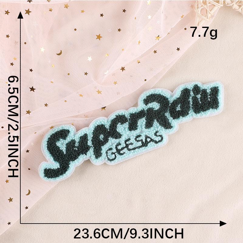 Вышитая этикетка с английскими буквами, нашивка на полотенце, вышитый значок, тканевая этикетка, аксессуары для одежды, сшитая своими руками, вышитая наклейка на ткань