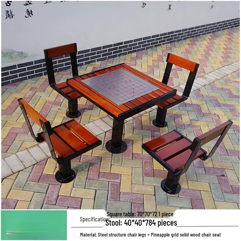 JINGGENG Outdoor Commercial Wooden Chess Table and Chair Set