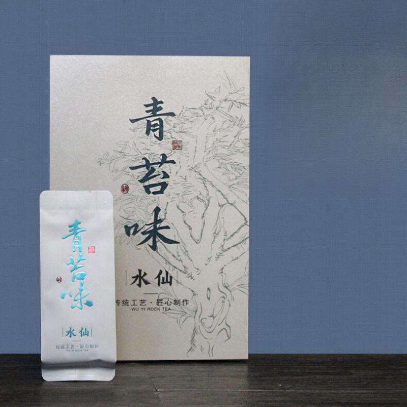 Shui Xian Oolong Tea Wuyi Yancha Loose Leaf Old Bush Spring Tea Woody Aroma