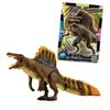 TAKARA TOMY Ania Jurassic World Spinosaurus Animal Dinosaur Toy for Ages 3 and Up (A)