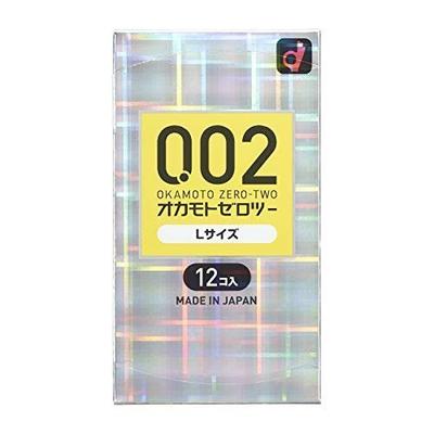 Презервативы Okamoto Zero Two 0.02 Real Fit Полиуретановые 24 шт.