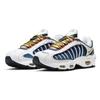 New Nike Air Max Tailwind 4 White Magma Orange Obsidian (Women's) CK2600-100