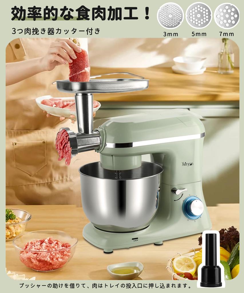 Xverycan Stand Настольная большая мясорубка для дома и бизнеса 6 скоростей 3 типа мясорубки для замешивания теста для хлеба и приготовления японской еды Инструкция