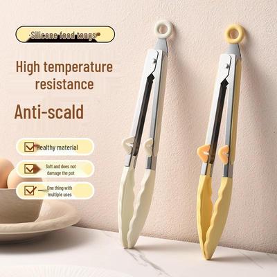 Предложение для новичков: Силиконовые кухонные щипцы – Пищевой класс, Идеальны для жарки, барбекю, стир-фрая и многого другого!