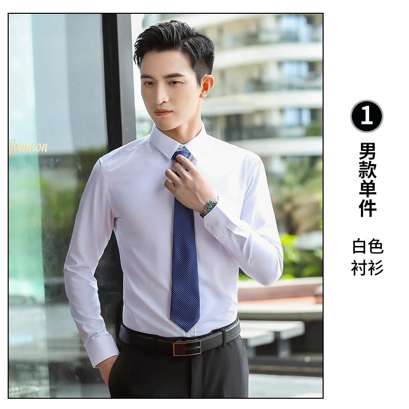 Large size women's long-sleeved shirt men's and women's cotton shirt work clothes autumn and winter professional wear shirt embroidery LOGO