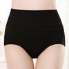 4 Pcs/Set Women Briefs Intimacy Anti-septic Soft Trendy Stretchy Women Underpants for Daily Wear