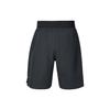 Nike Теннисные шорты Court Advantage для мужчин с технологией Dri-FIT, длина 8 дюймов FZ9323-010