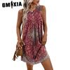 Women's Fashion Summer Spring Short Sleeve U-Neck Casual Dresses