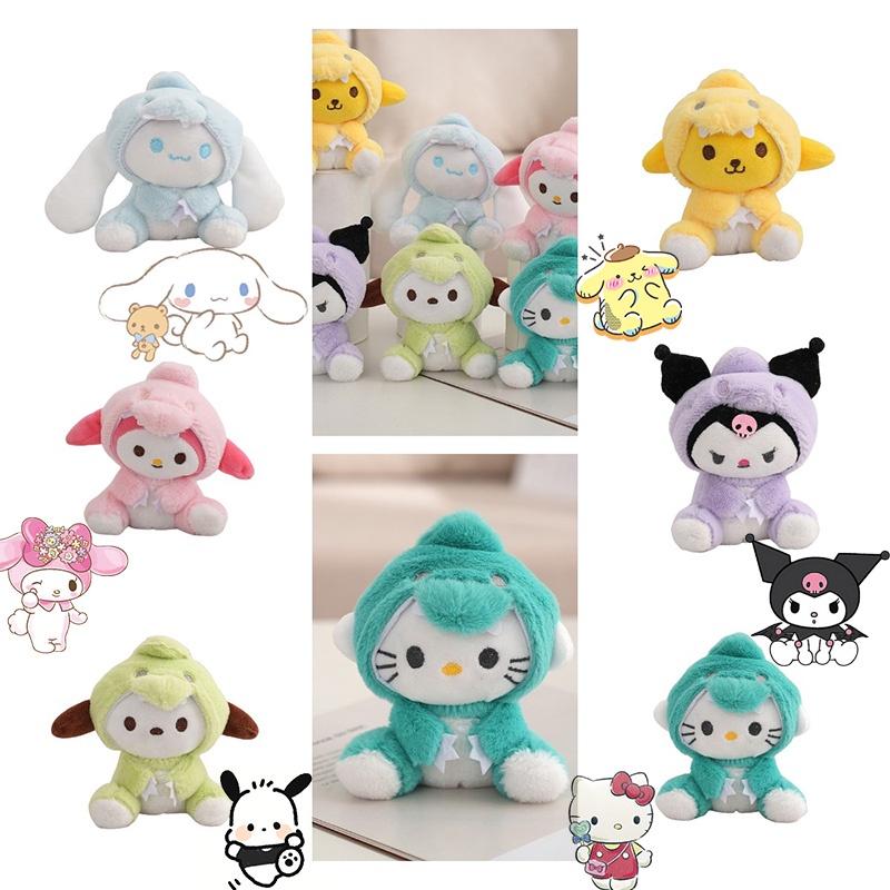 Lovely Three-layered Sanrio Plushie Ideal For Gifts And Decoration