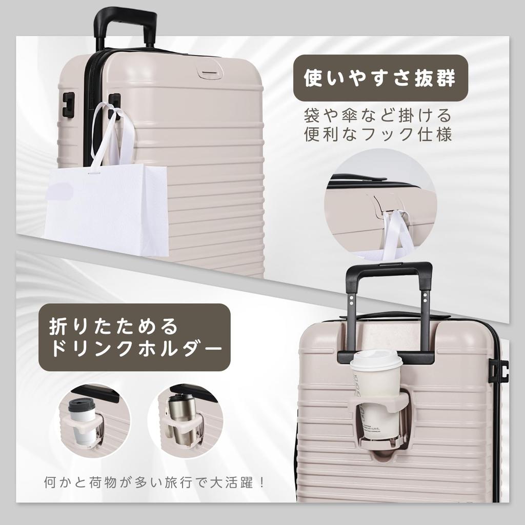 Переносить переносить съемный двойной YKK скрытый крючок функция компания оснащена TSA командировка [meer] Чемодан, кейс, сумка, колесики, ручная кладь, тихий,