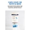 FARM STAY Collagen Pure Cleansing Foam (180ml)