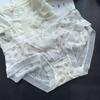 Ladies Spring and Summer Lovely Print Nude Feel Comfortable Mesh Yarns Pastoral Style Underwear