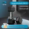 Youwan Hexagonal Rubber-Coated Cast Iron Dumbbell
