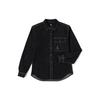 FW23 Стандартная джинсовая рубашка с длинным рукавом Мужские рубашки Черный LMT007084100031A05614