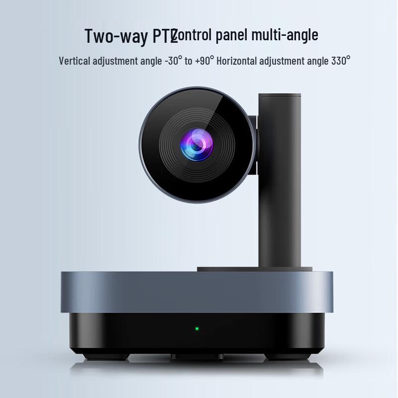 INNOTRIK Video Conference Camera & Omni-Mic Set (CN version)