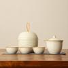 Huang Ru Kiln Portable Travel Tea Set Kuaike Cup High Value Advanced Sense Souvenir Business Event Gifts
