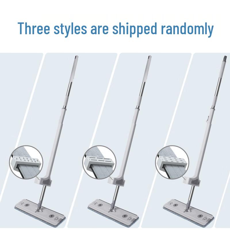 Baijiahaoshi Hands-Free Flat Mop