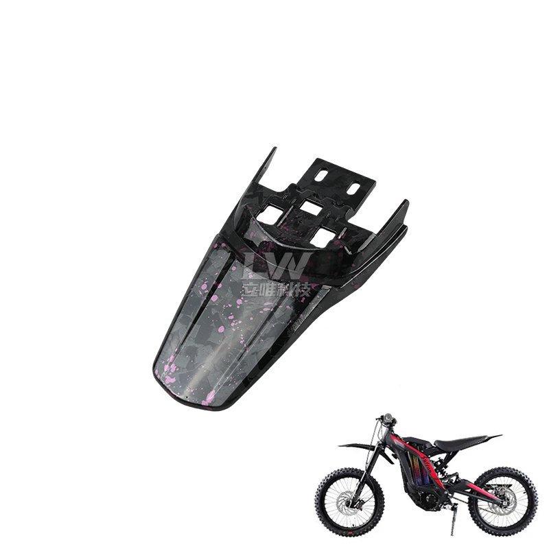 Compatible Rear Fender Tail Wing for Surron Light Bee X Electric Motorcycle Accessories