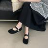 Mary Jane Gentle Ballet Ladyshoes Flats Soft Soles Fashion Single Shoes Women's Shoes Trend