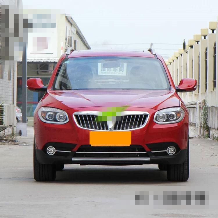 Headlight Assembly for Zhonghua V5 (Ages 12-13) - Front Combination Lamp