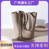 Wandering Bag Women's Large-capacity Shoulder Bag Niche Soft Cowhide Messenger High-end Bag Women's Leather Bucket Bag