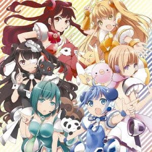 CD DEMPAGUMI.INC - Dendempasshon(shokaigentei ИГРА версия TFCC89432 Япония ОбиЯпонская Поп/Рок Б/У