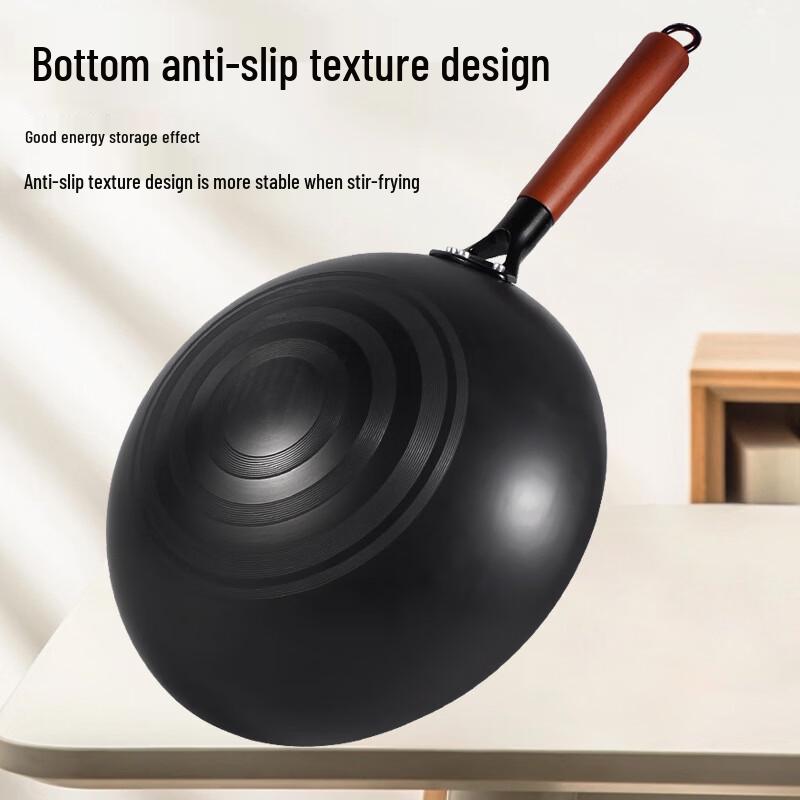 Zhishi Classic Wrought Iron Stir-Fry Wok