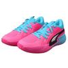 PUMA Court Rider 1.0 Chaos Imbalan Men Fashion Versatile Cushioned Wear Resistant Low Top Basketball Shoes Pink Blue 378613-01
