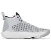 Under Armour HOVR Havoc 4 Clone Mm Round Toe Lace-Up Fabric Slip-Resistant Durable Mid-Top Basketball Shoes Men Sneaker Gray 3026001-100