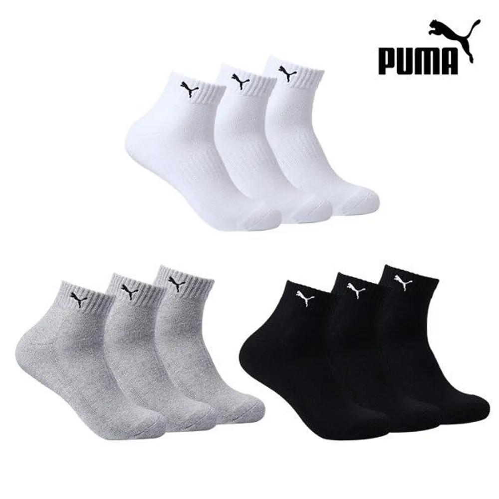 PUMA Men's Cushioned Quarter Socks 3-Pair Bundle