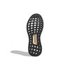 UltraBoost Stella McCartney x UltraBoost Wmns Adidas 3D Knit 'Леопард' Женские GY4916