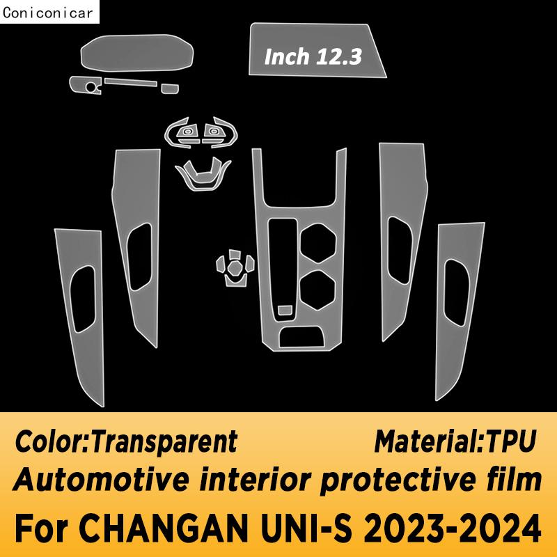 Для CHANGAN UNI-S 2024 unis Автомобильный интерьер Центральная консоль Прозрачная ТПУ Защитная пленка Антицарапины Аксессуары