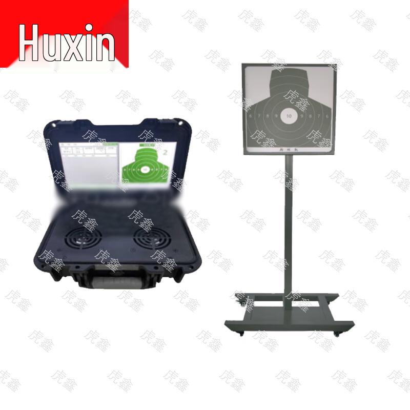 HuXin Automatic Shooting Target Systems & Accessories