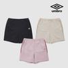 Umbro Поздний выезд Льняные 4,5 Шорты Uq221chp49