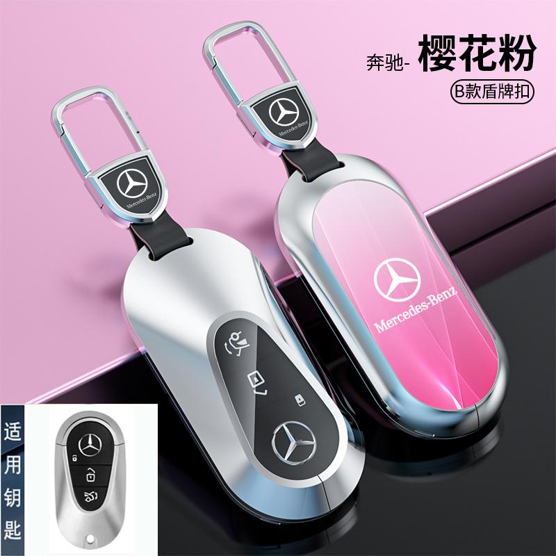 OQA4 For Mercedes Benz C E S Class GLC W206 W214 W223 E300 C260 C300 S450 S500 S400 Auto Car Smart Key Case Fob Cover Shell Holde