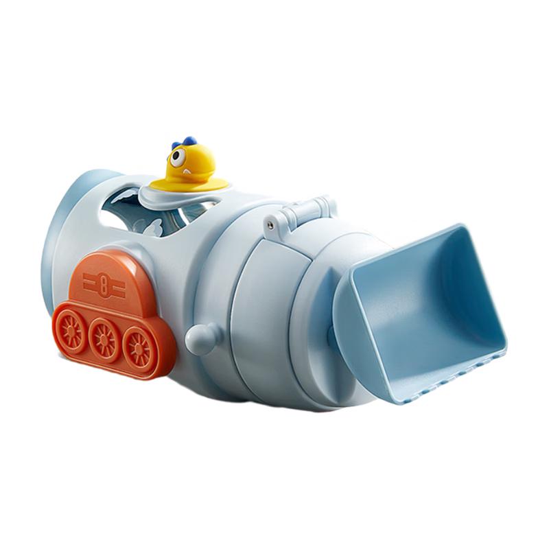 Babycare Kids' Digger Dragon Stainless Steel Straw Water Bottle