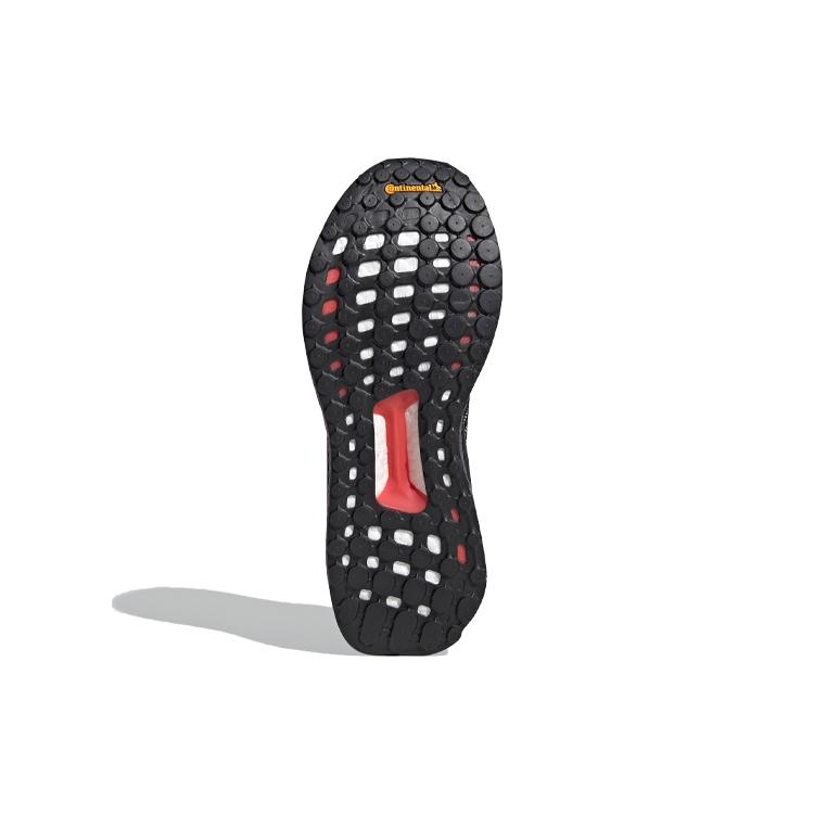 Adidas Solar Boost 19 'Purple Tint' Women's EG2360