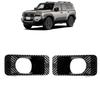 Накладка на противотуманную фару для Toyota Land Cruiser 250 Series 2024 года, индивидуальная рамка противотуманной фары, декоративная накладка на внешний вид, аксессуары для LAND CRUISER 250, волокно