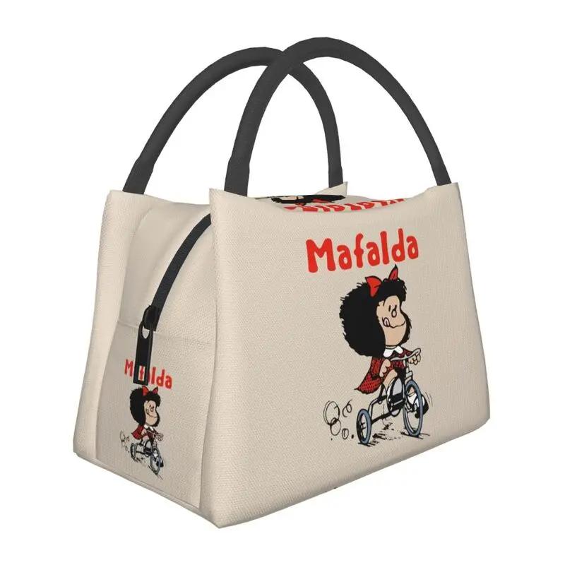 Изготовленные на заказ винтажные изолированные сумки для обеда Mafalda Manga для Quino Comic Cartoon Thermal Cooler Bento Box Office Picnic Travel