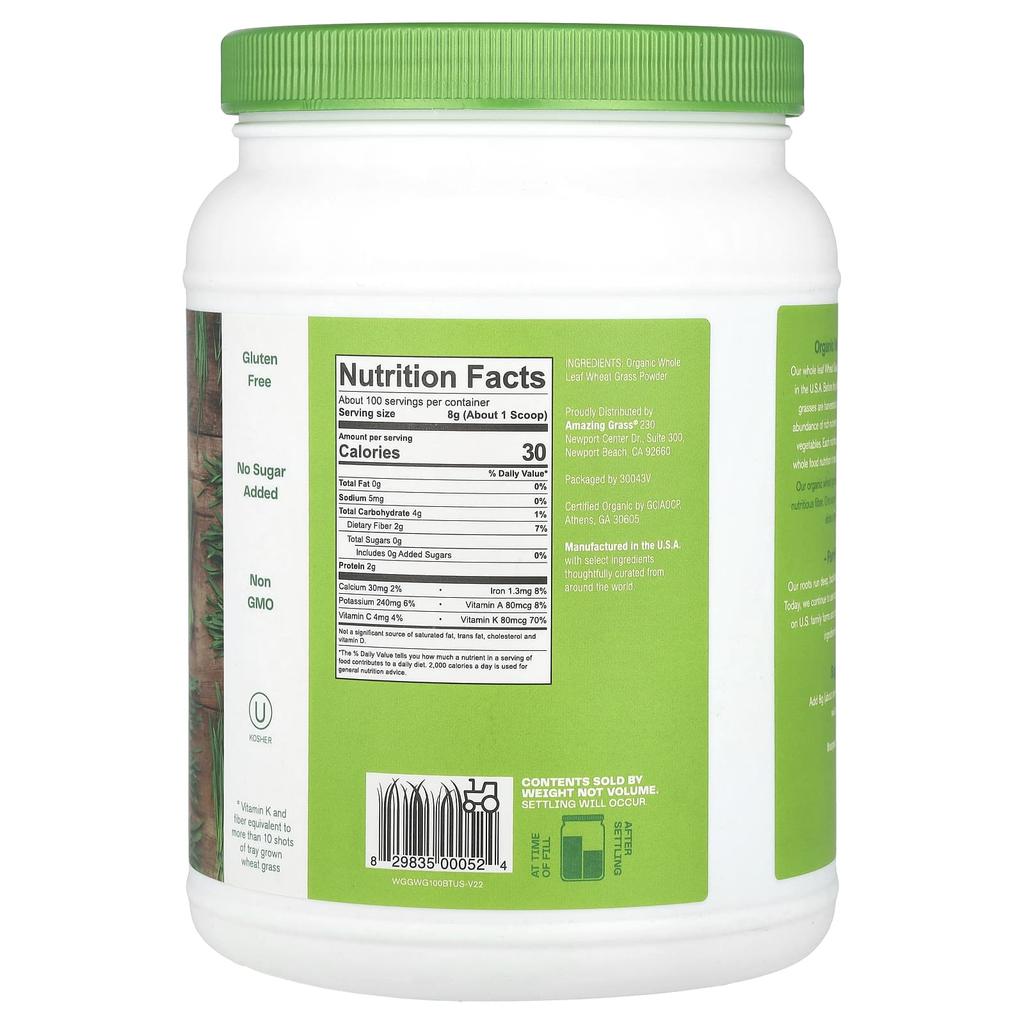 Organic Wheat Grass Powder, 800G(1.76Lb)