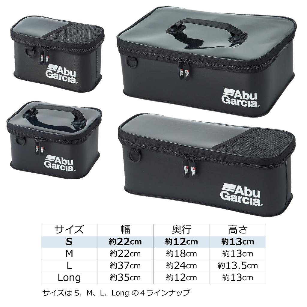 Ящик для снастей AbuGarcia EVA размер S черный