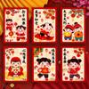 6pcs Hongbao Good Luck Money Bag Traditional Red Pocket Celebration Party