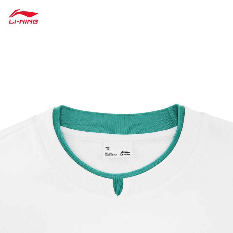 Li-Ning Унисекс Молодежная Толстовка с Круглым Вырезом YWDW239