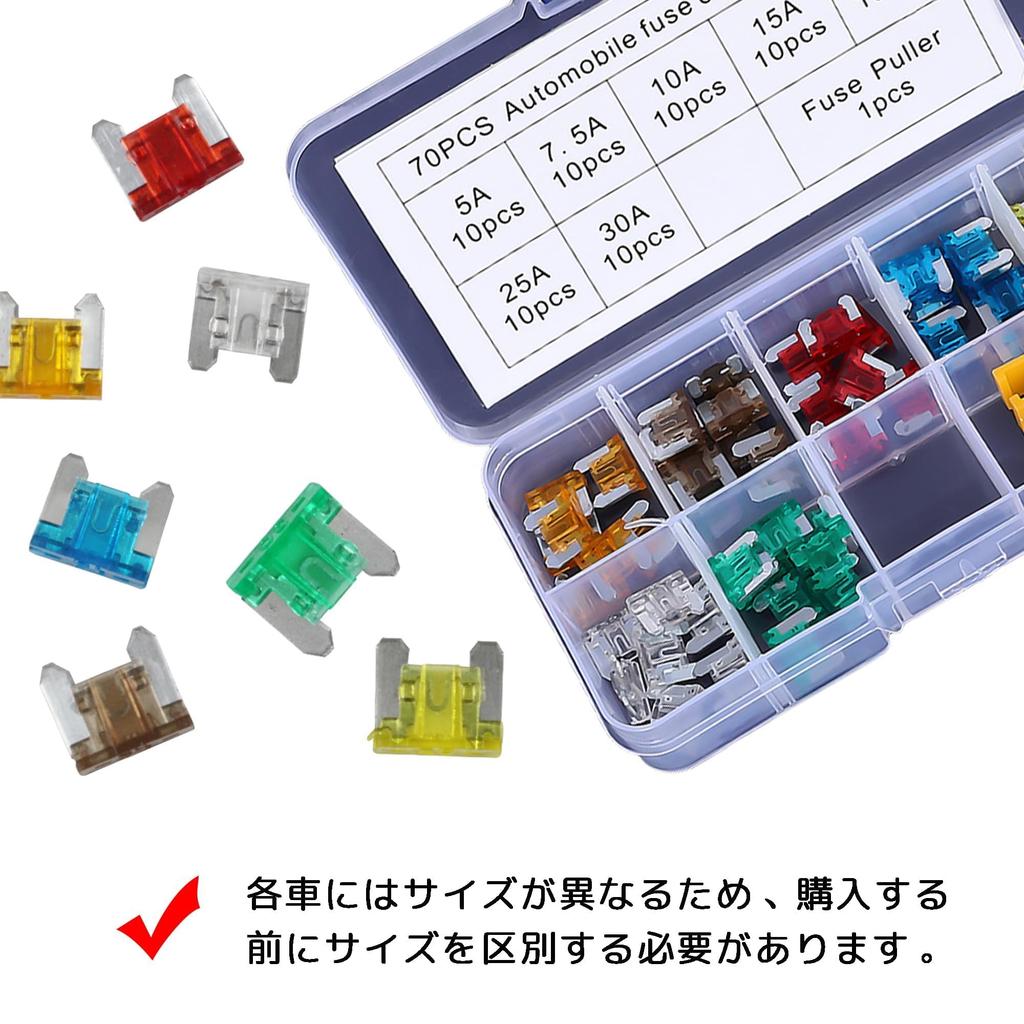 DEVENTORZ 70 Pcs Low Profile Mini Flat Fuse Car Fuse 5A 7.5A 10A
