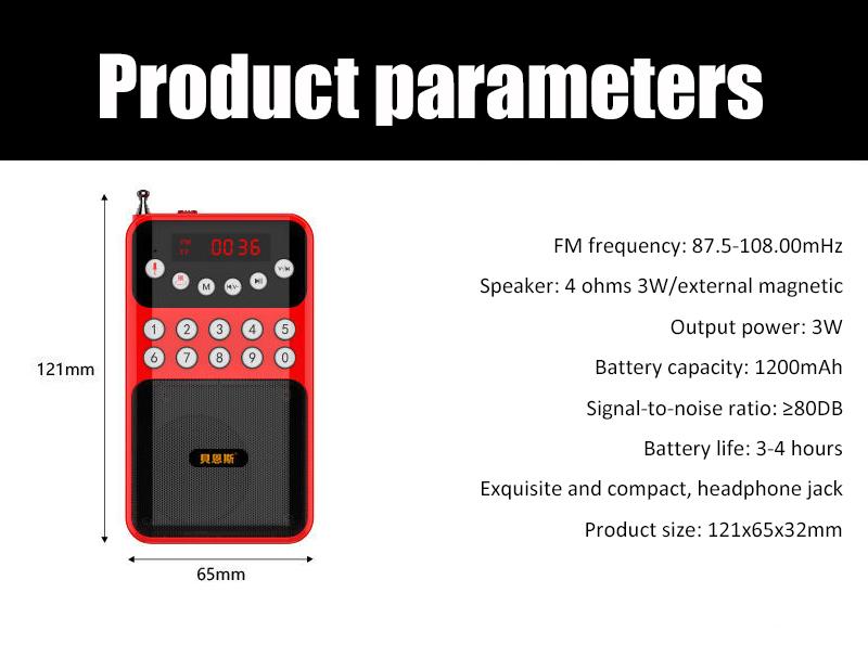 Портативный мини-радио FM-приемник, беспроводной Bluetooth-динамик, TF MP3-плеер с разъемом 3,5 мм, поддержка записи 18650, перезаряжаемый